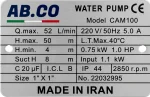الکتروپمپ یک اسب جتی آبکو مدل ABCO CAM100 - تصویر 2