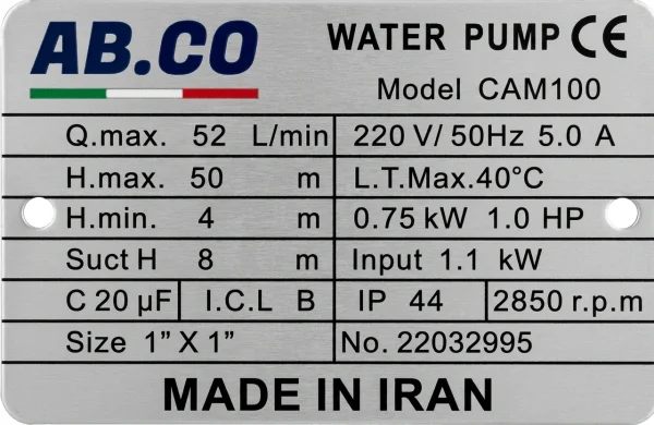 الکتروپمپ یک اسب جتی آبکو مدل ABCO CAM100 - تصویر 2