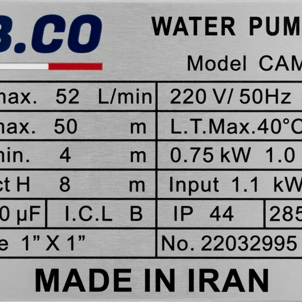 ABCO-CAM100-Nameplate