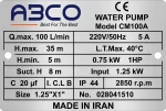الکتروپمپ یک اسب دو پروانه آبکو مدل ABCO CB100/01 - تصویر 2