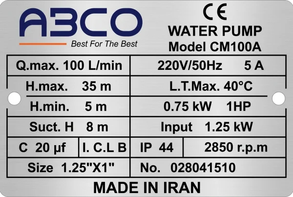الکتروپمپ یک اسب دو پروانه آبکو مدل ABCO CB100/01 - تصویر 2