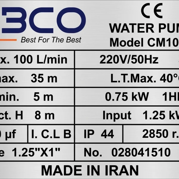 ABCO-CB100-01-Nameplate