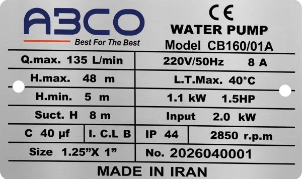 الکتروپمپ یک و نیم اسب دو پروانه آبکو مدل ABCO CB160/01 - تصویر 2