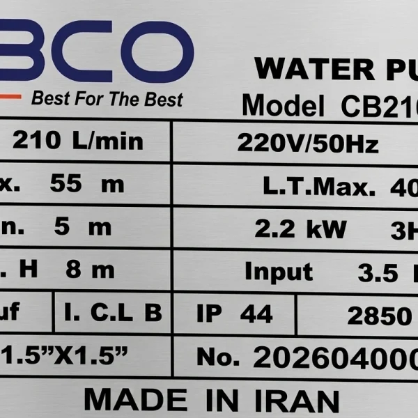 ABCO-CB210-01-Nameplate