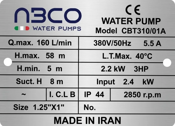 الکتروپمپ سه اسب دو پروانه سه فاز آبکو مدل ABCO CBT310/01 - تصویر 2