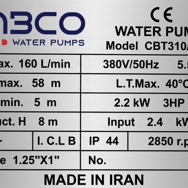 ABCO-CBT310-01-Nameplate