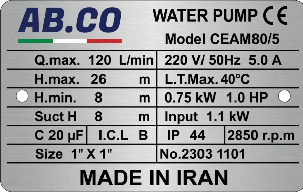 الکترو پمپ یک اسب کلگی استیل آبکو مدل ABCO CEAM80/5 - تصویر 2