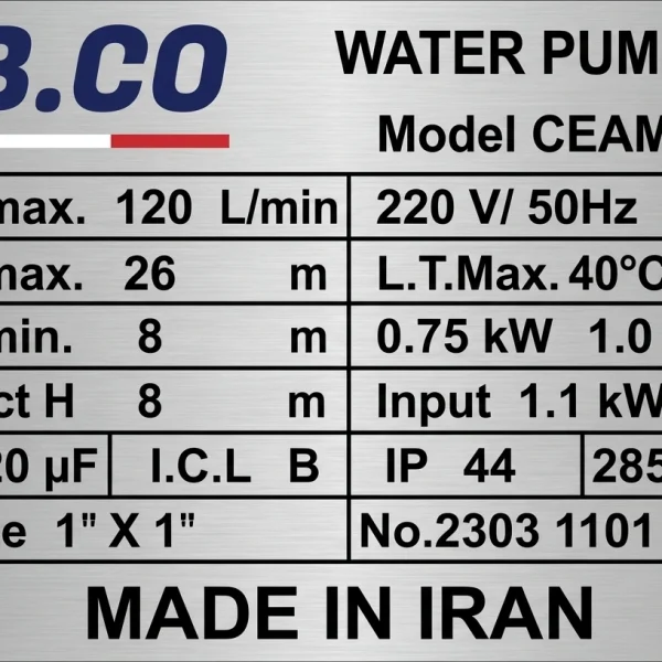 ABCO CEAM80-5-Nameplate