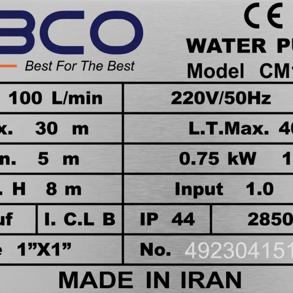 ABCO-CM100-01-Nameplate