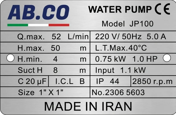 الکتروپمپ یک اسب جتی کلگی پی وی سی آبکو مدل ABCO JP100 - تصویر 2