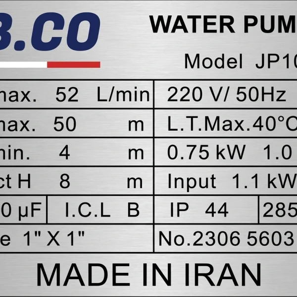 ABCO-JP100-Nameplate
