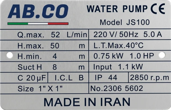 الکتروپمپ یک اسب جتی کلگی استیل آبکو مدل ABCO JS100 - تصویر 2