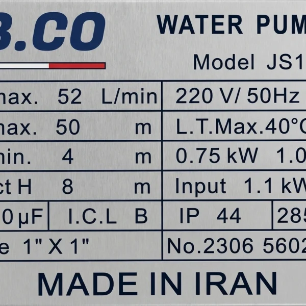 ABCO-JS100-Nameplate