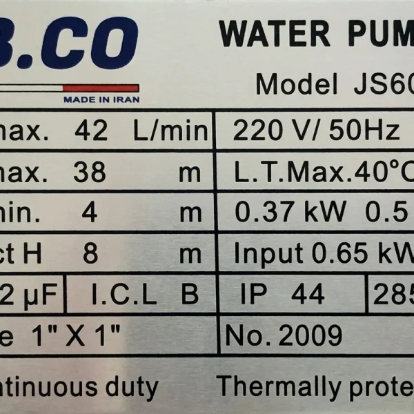 ABCO-JS60-Nameplate