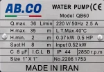 الکتروپمپ نیم اسب محیطی آبکو مدل ABCO QB60 - تصویر 2