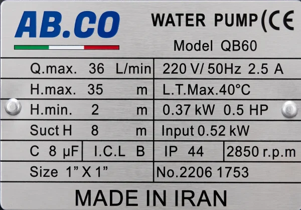 الکتروپمپ نیم اسب محیطی آبکو مدل ABCO QB60 - تصویر 2