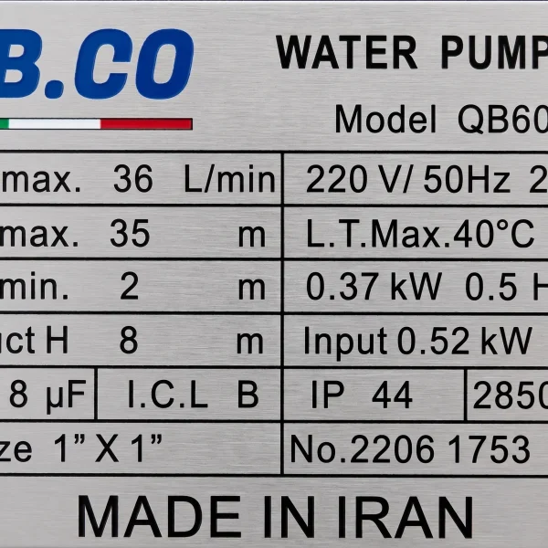 ABCO-QB60-Nameplate