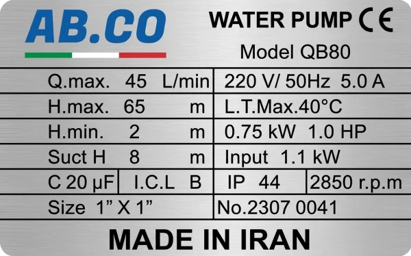 الکتروپمپ یک اسب فشارقوی آبکو مدل ABCO QB80 - تصویر 2