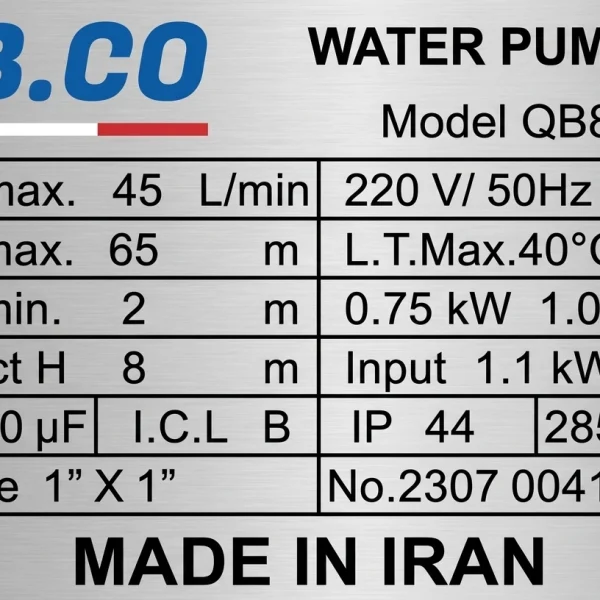 ABCO-QB80-Nameplate