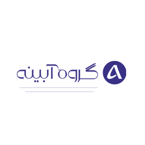 گروه آبینه نماینده شیمجه