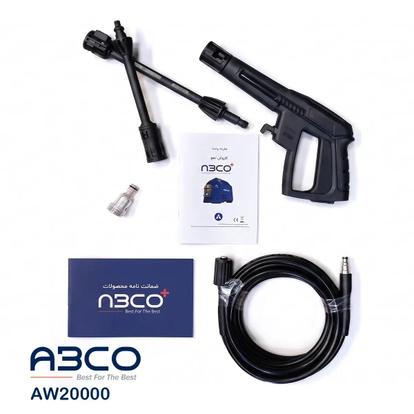 کارواش نیمه صنعتی آبکو مدل ABCO AW20000 - تصویر 8