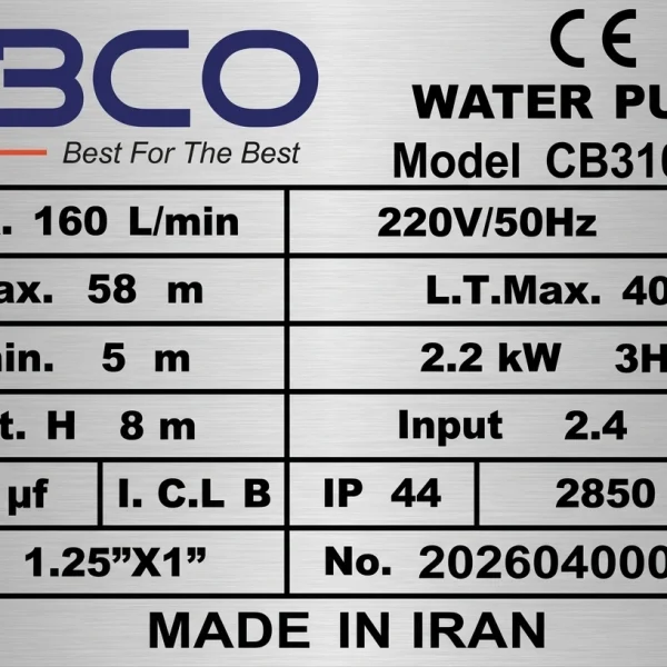 ABCO-CB310-01-Nameplate