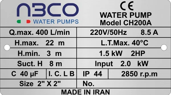 الکتروپمپ 2 اسب 2 اینچ ارتفاع بالا آبکو مدل ABCO CH200A - تصویر 2