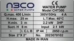 الکتروپمپ سه اسب دو اینچ سه فاز ارتفاع بالا آبکو مدل ABCO CHT300 - تصویر 2